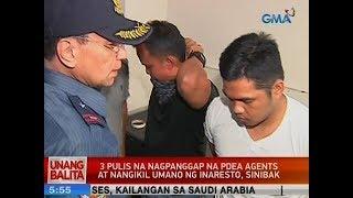 UB: 3 pulis na nagpanggap na PDEA agents at nangikil umano ng inaresto, sinibak