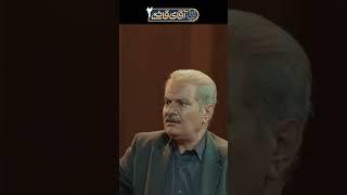 موی سفید برای من خیلی ارزش داره #shorts