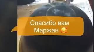 Антинагар супер средство