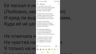 МУЖСКИЕ СЛЁЗЫ. Стихи. Читает автор