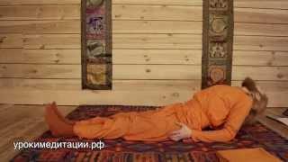 АСАНЫ №1А, 1Б, 2. САРВАНГАСАНА (СТОЙКА НА ПЛЕЧАХ) и МАТСЬЯМУДРА (ЖЕСТ РЫБЫ)