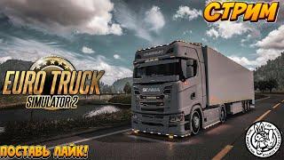 Stream Игры ETS 2   ATS   Citi Car Driving    МТА Провинция