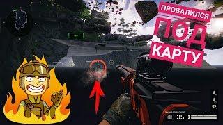 Warface! Спецоперация Восход | Баги,приколы,фейлы!Что изменилось после ПТС!?