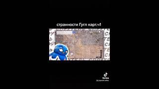 спрутель(3)