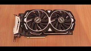 Не включается, вентиляторы не крутятся. Ремонт видеокарты MSI  Geforce GTX 1060 ARMOR 6G OCV1 GDDR5