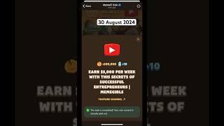 MemeFi Video Code | Earn $5,000 per Week with this Secrets of Successful Entrepreneurs | MemeGirls