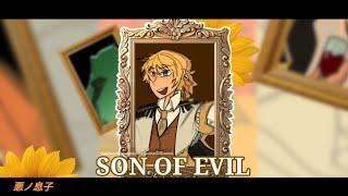 Son of Evil // Short PV // Evillious Chronicles [ SWAP!AU ]