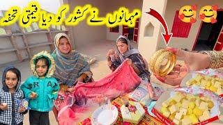 Mehmano ne diya kishwar ko keemti giftaspecial winter shoping//Villagelife//Mudhouselif"kishwar