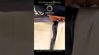 ‎I love Allah #islamicvideo #shortvideos #ytshorts #allah #islamicstatus #viral #youtubeshorts #nhs