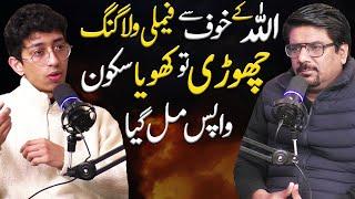 Why Asad Left Family Vlogging | Family Vlogging in Pakistan | Yasir Janjua Podcast With Asad Pervaiz