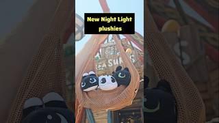 NEW Night Light Plushies at Epic Universe Isle of Berk