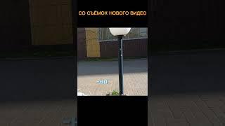 Шмель    -   СКОРО #подпишись