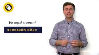 Курс WEB разработки с нуля {Nordic IT School}