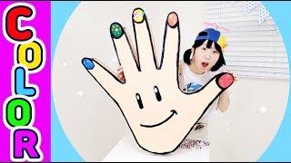 Finger Family Drawing l Let's draw a finger family l Learn Colors l Kids Art l Education for Kids
