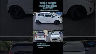 #spark #narxlari  14/10/24#namanganmashinabozirnarxlari #mashinanarxlari #carprice #car #gm