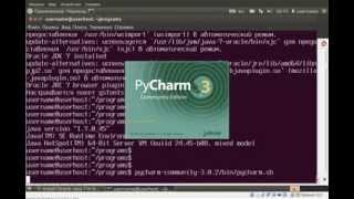 Установка PyCharm под Ubuntu