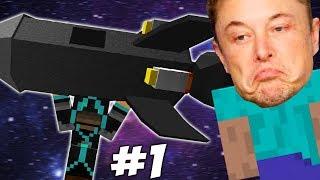 ПРИКЛЮЧЕНИЯ ИЛОНА МАСКА в Minecraft #1