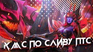 ДУО С ВУДСКИМ ДЕДОМ ИДЕМ В КИБЕРСПОРТ - Mobile Legends