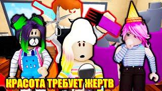 НЕ СБЕЖАЛА ОТ ПАРИКМАХЕРА - МЕНЯ ПОДСТРИГЛИ! Roblox Escape the Evil Barber Obby!