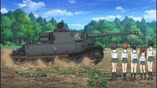 Girls und Panzer Porsche Tiger (Dub)