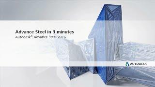 Autodesk Advance Steel Overview