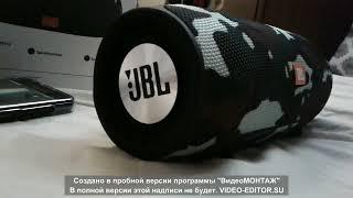 Oбзор блютуз колонки JBL xtreme.  Китайская копия ТОП 