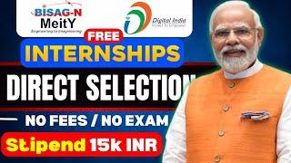 Free Digital India Internship Scheme | BISAg -N Internship Details | Internship in Ministry of INDIA