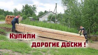 Грузовик хороших, но - дорогих досок и 70 кг мяса!