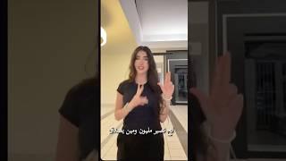 #إيمان #اكسبلور