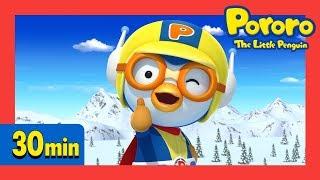 Superhero Pororo and Dinosaurs Collection (30min) | Pororo English Animation for kids