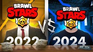 Раньше Brawl Stars был лучше. Или нет?