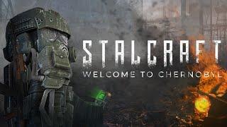 КАК ИГРАТЬ НА EU СЕРВЕРАХ STALCRAFT?