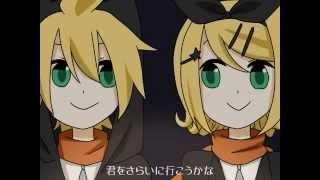 Zenyasai no kuroneko (Rin + Len Kagamine) _ VOSTFR