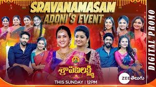 Sravana Lakshmi Event at Adoni | Lasya I Tomorrow @ 12 PM | Zee Telugu