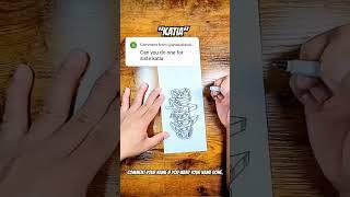 Name Request Katia @analusiacalles