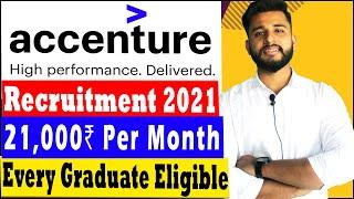 Accenture Off Campus Drive 2020 | Off Campus Drive For 2020 Batch | Off campus Placement