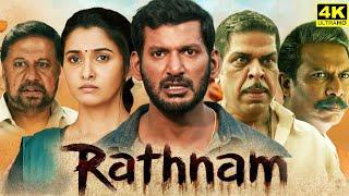 Rathnam Full Movie In Tamil | Vishal | Priya Bhavani Shankar | Yogi Babu | Hari | Facts & Review