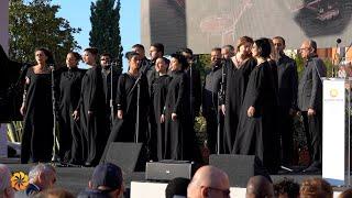 Yel, Yel (Komitas) by the Hover Chamber Choir | 2021 Aurora Prize Ceremony