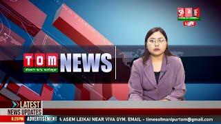 LIVE | TOM TV 8:00 PM MANIPURI NEWS, 26 SEP 2024