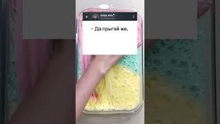 анекдот про человека на крыше и женщину #fun #funny #happy #top #youtube #youtubeshorts #анекдоты