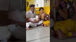 Papaku name vachachu ️️#viralvideos #couple #love #cuoplegoals #couplelife #lovestatus #life