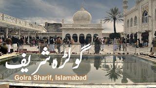 Golra Sharif & Pir Mehr Ali Shah - The Spiritual Legacy