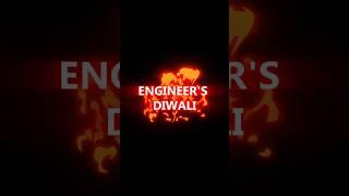 Engineer's Diwali|How Electrical Engineer's️ Celebrate Diwali|EEE#shorts #diwali #diwalispecial