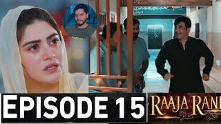 Raja Rani Episode 15 Promo | Raja Rani Drama Episode 15 Teaser | Raja Rani Episode 14 Review