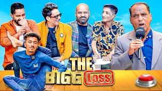 The Bigg Loss Show Episode 1 | Ahmed Khan