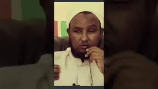 nolasha hadeen dimasho ee San jiriin maxaa dhici lahaa by sh hussein jabuuti #share #subscribe #saar