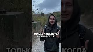 #69 ПОЧЕМУ БОЛЬШИНСТВО НОВИЧКОВ СДАЮТСЯ И НЕ ВЫХОДЯТ ДАЖЕ НА 100 000 Р.? #инфобизнес #трафик #таргет