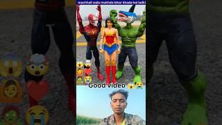 Spider Girl I was wrong please forgive meMarvel Toys️JEKAR MAI NAIKHE #trending #youtube #shorts