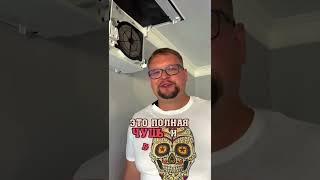 Подпишись в моем профиле все о СИП домах