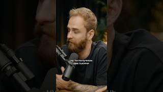 Интересная мысль обучение и образование.Ютуб подкаст Александр Соколовский #образование #интервью
